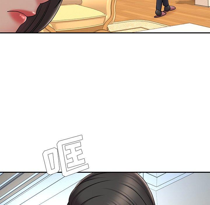 第36话 - 第29.jpg页