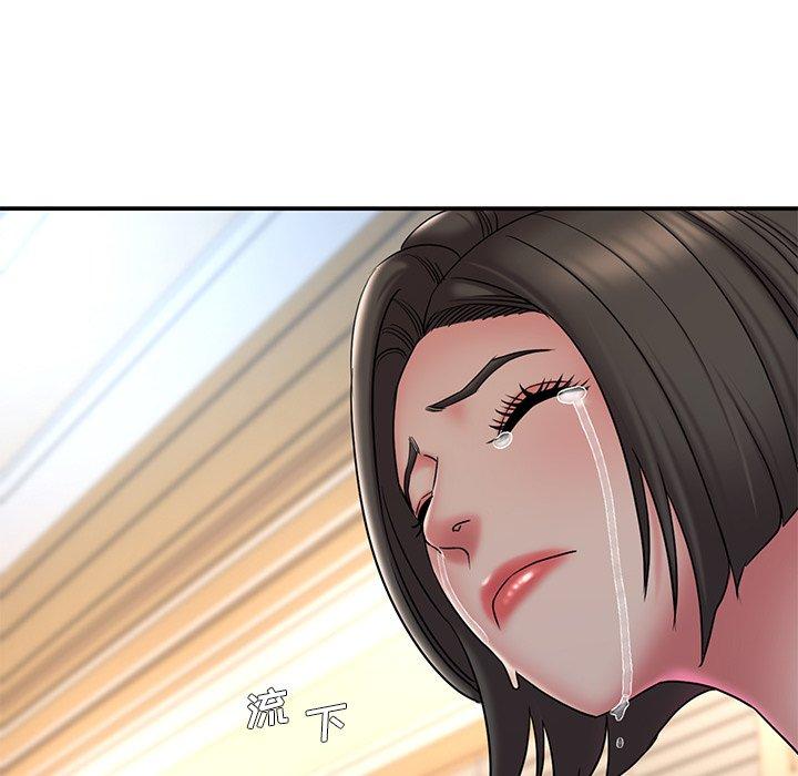 第36话 - 第31.jpg页