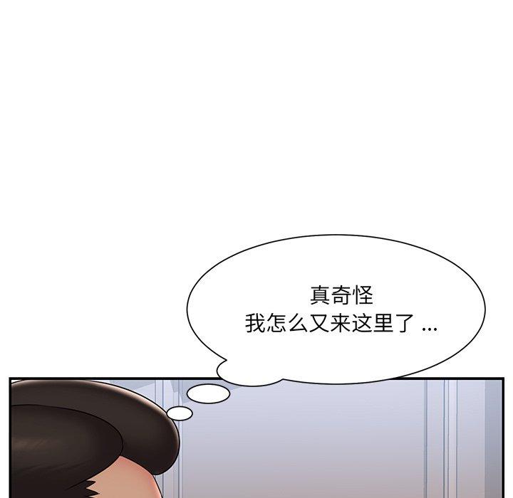 第36话 - 第45.jpg页