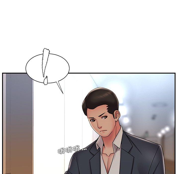 第36话 - 第48.jpg页