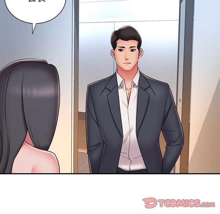 第36话 - 第54.jpg页
