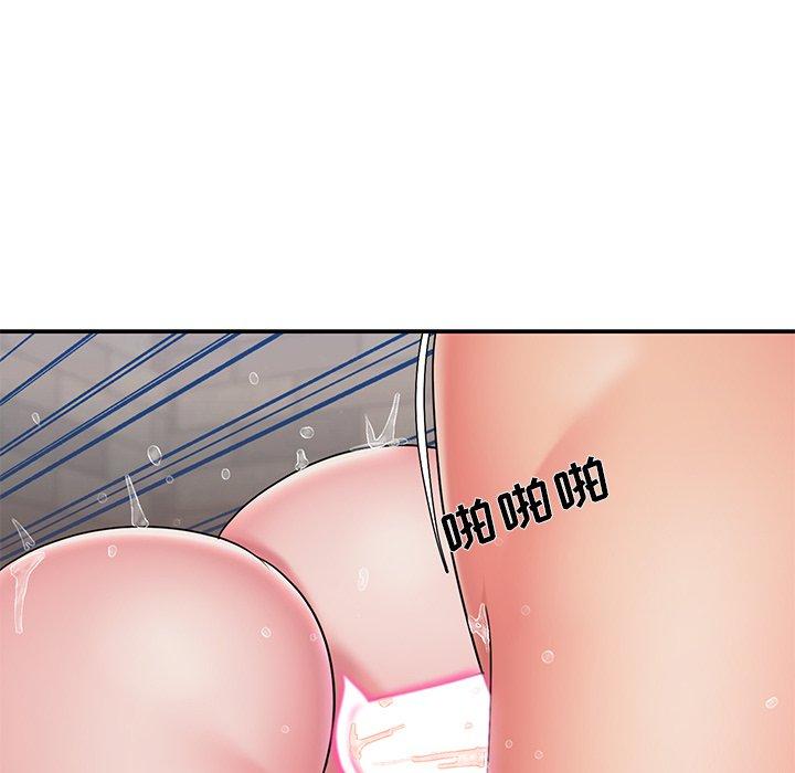 第36话 - 第88.jpg页