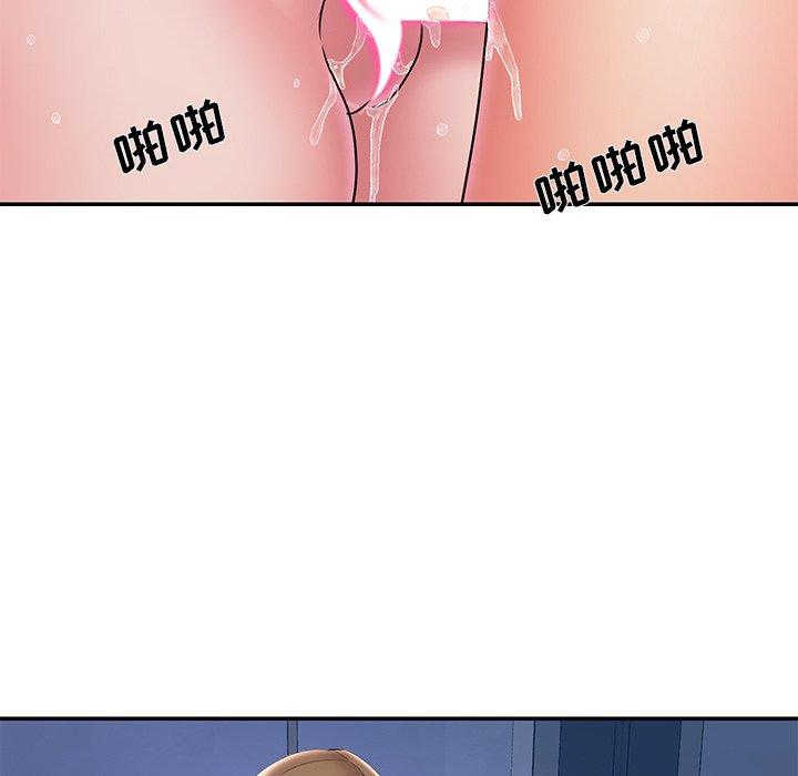 第36话 - 第89.jpg页