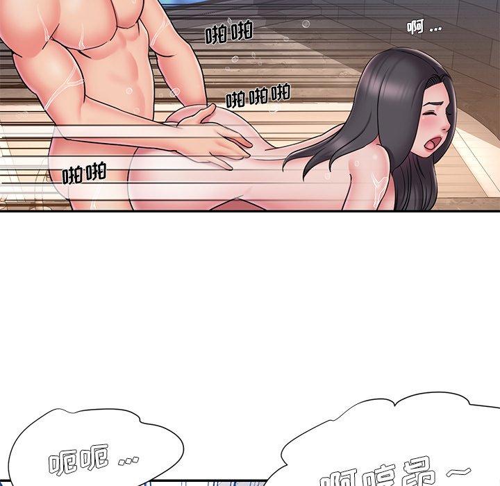 第36话 - 第93.jpg页