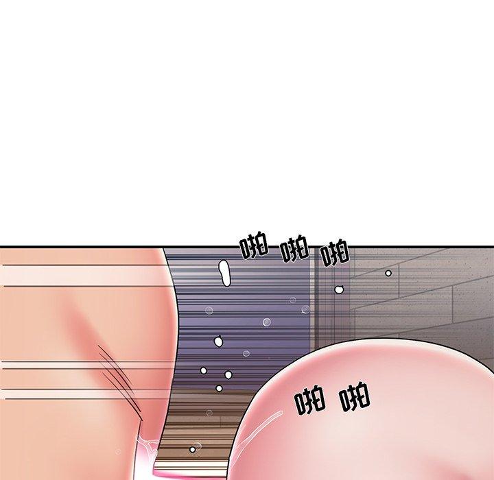 第36话 - 第95.jpg页