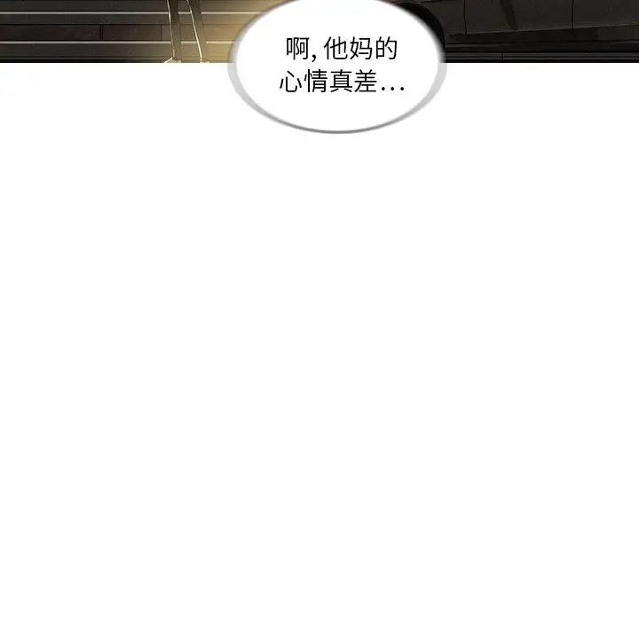第8章 - 第47.jpg页