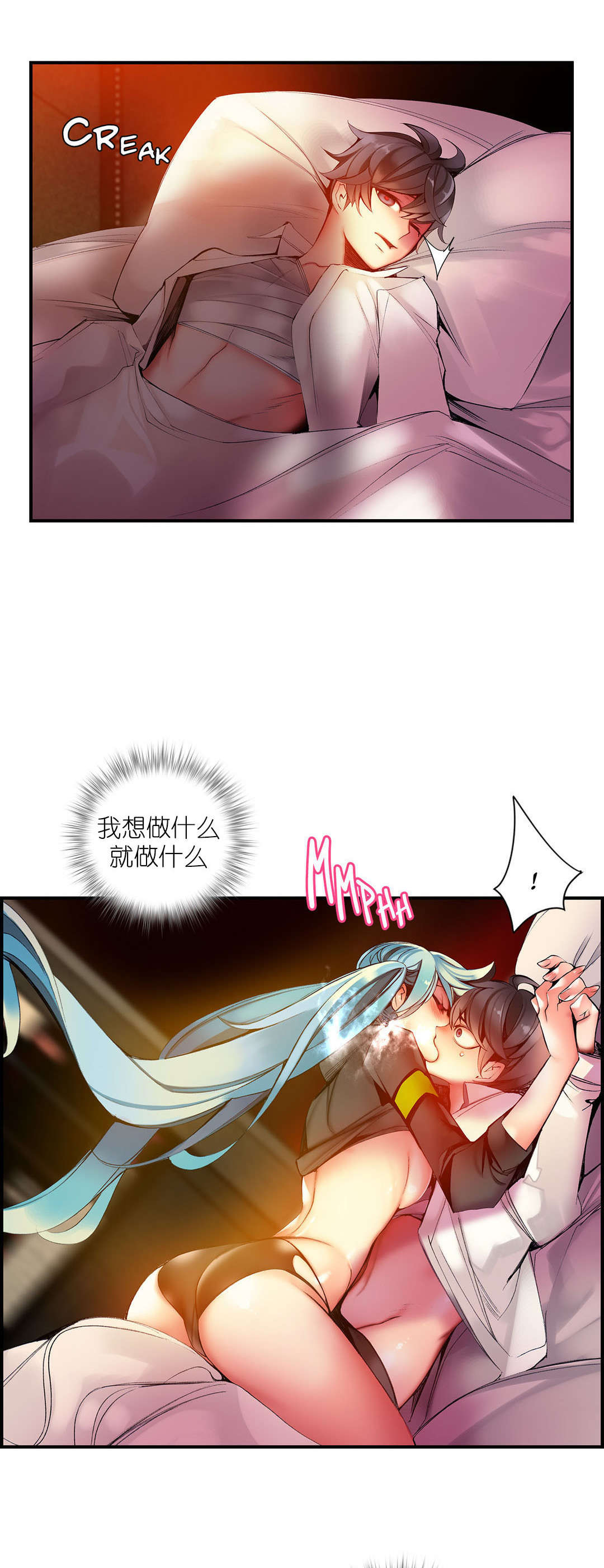 49 - 第2.jpg页