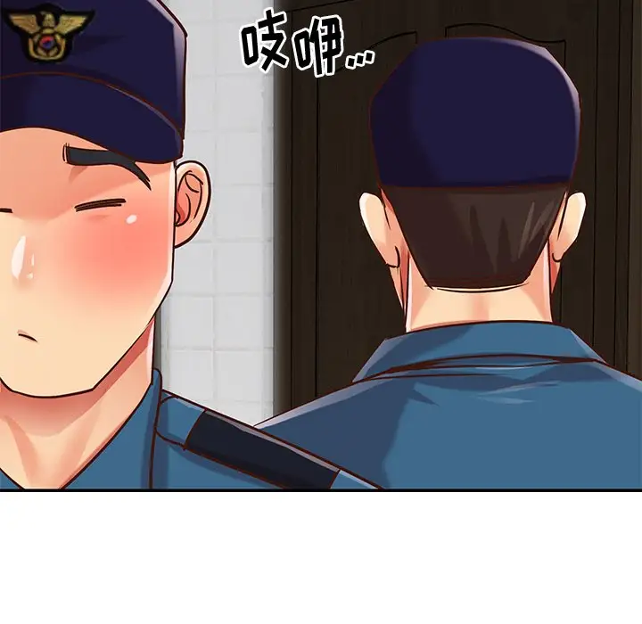 第40话 - 第37.jpg页