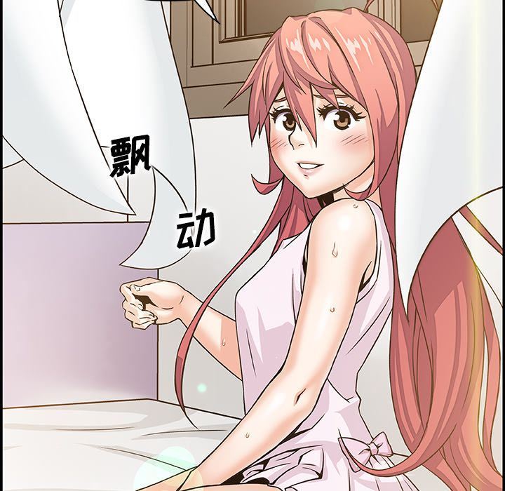 第59话 - 第62.jpg页