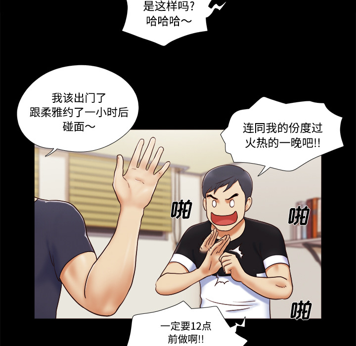 5 - 第69.jpg页