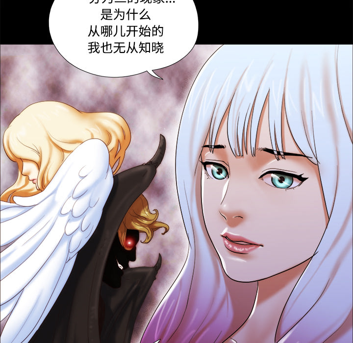 19 - 第13.jpg页
