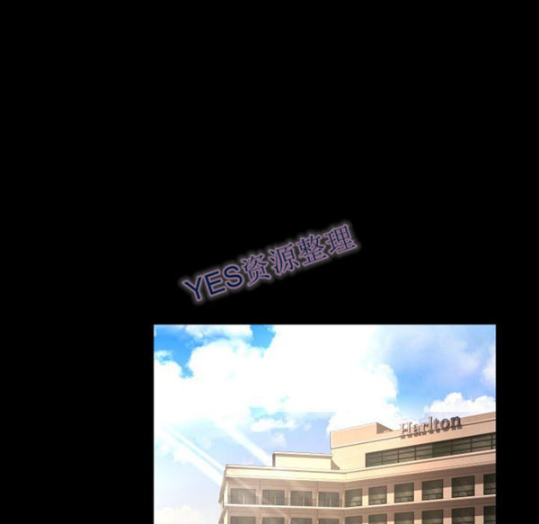 第21话 - 第76.jpg页