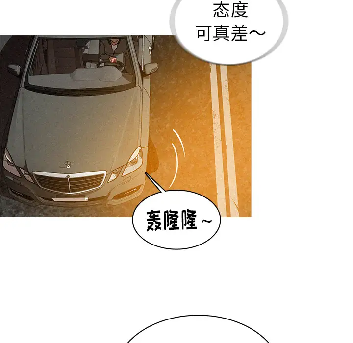 第4章 - 第19.jpg页