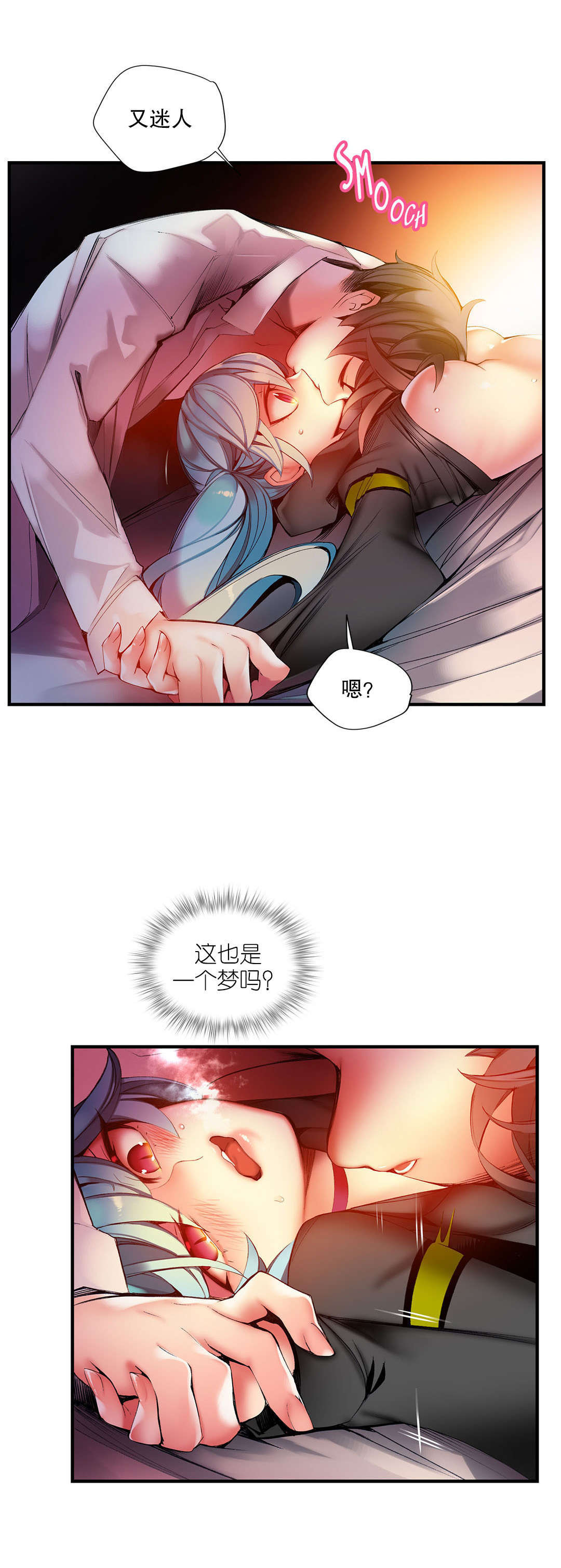 49 - 第10.jpg页