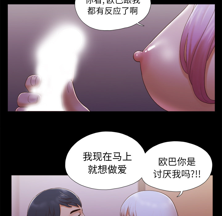 24 - 第40.jpg页