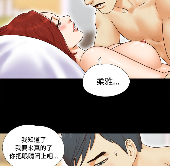 8 - 第26.jpg页