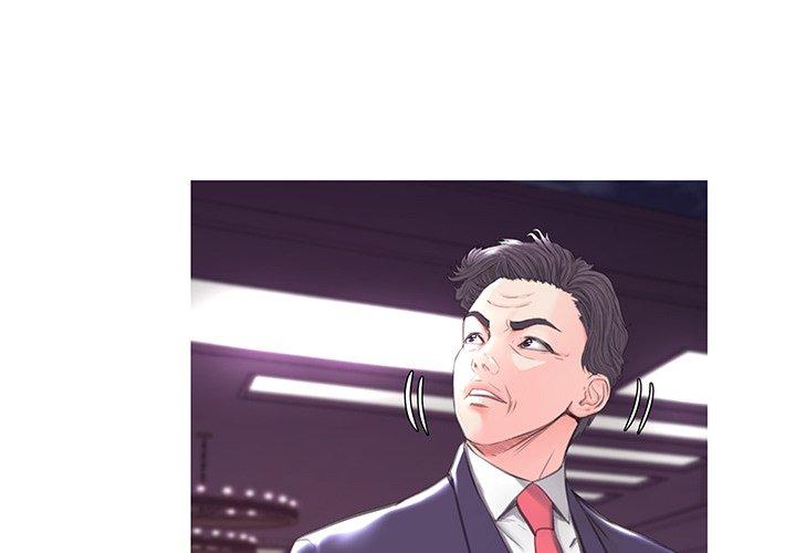 第41话 - 第1.jpg页