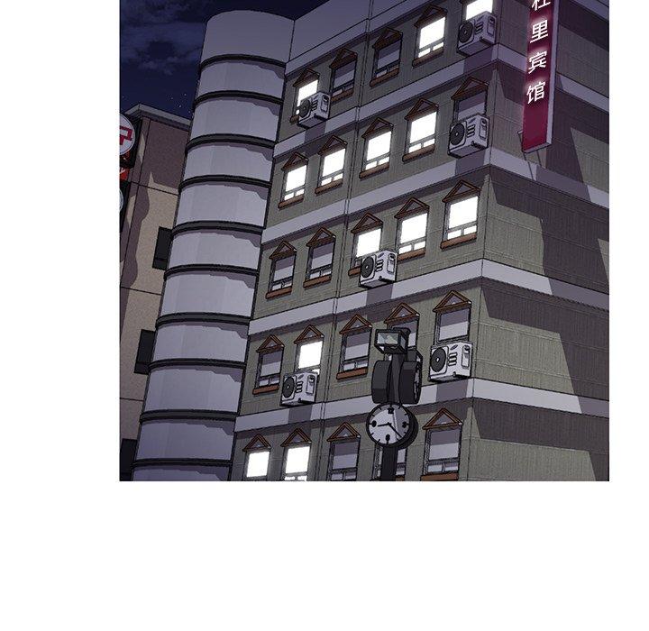 第41话 - 第17.jpg页
