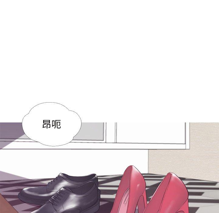 第41话 - 第18.jpg页