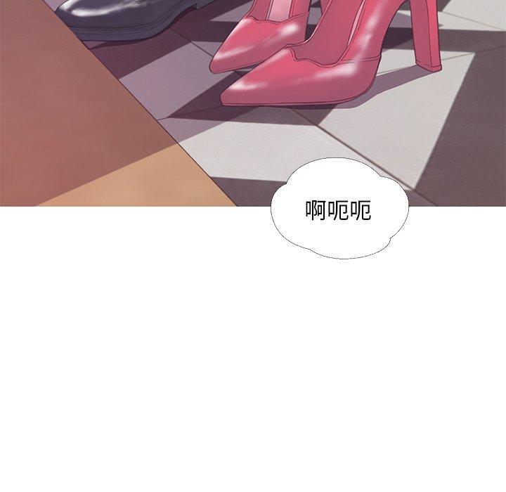 第41话 - 第19.jpg页