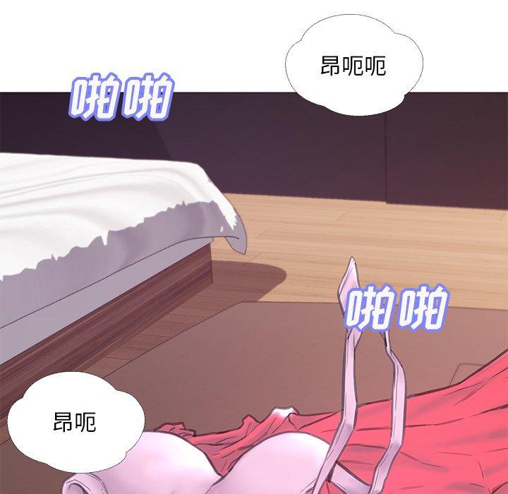 第41话 - 第20.jpg页