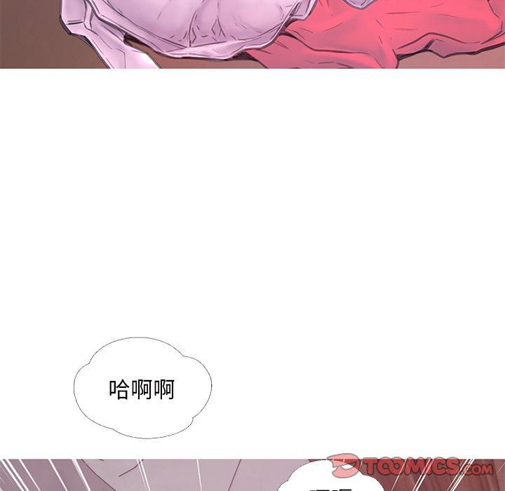 第41话 - 第21.jpg页