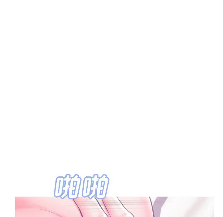 第41话 - 第24.jpg页