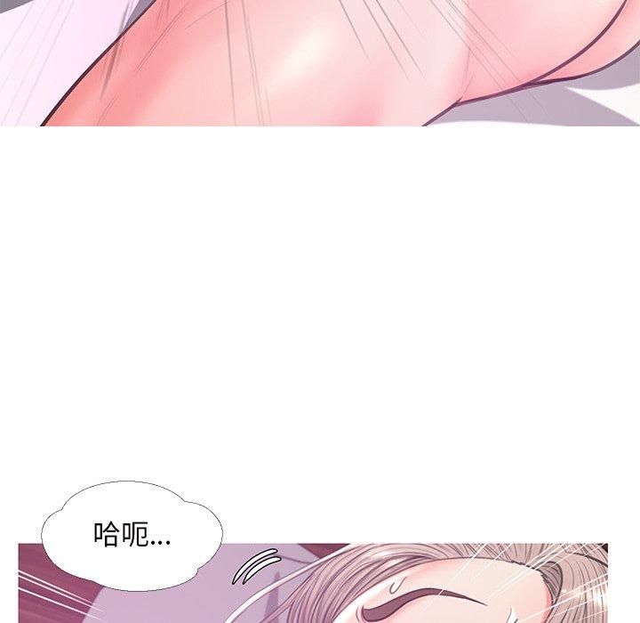 第41话 - 第30.jpg页