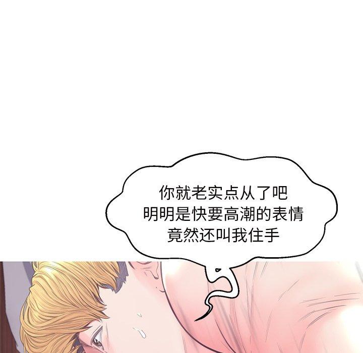 第41话 - 第34.jpg页