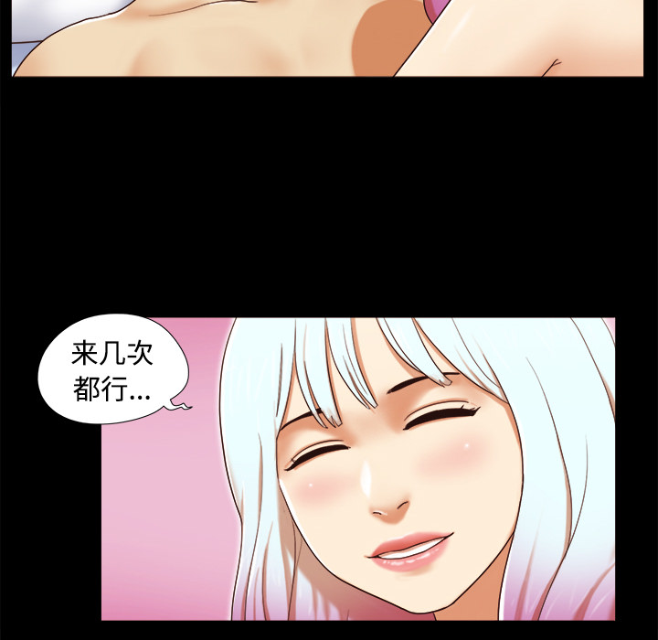 15 - 第48.jpg页