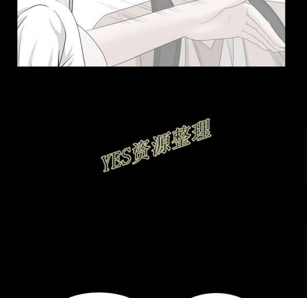 第23话 - 第78.jpg页