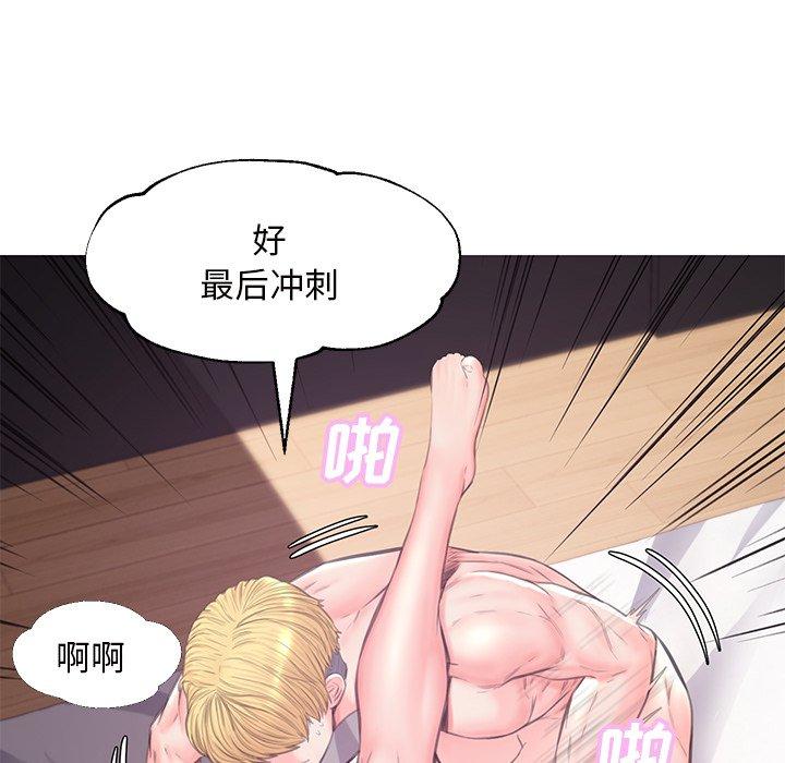 第41话 - 第38.jpg页