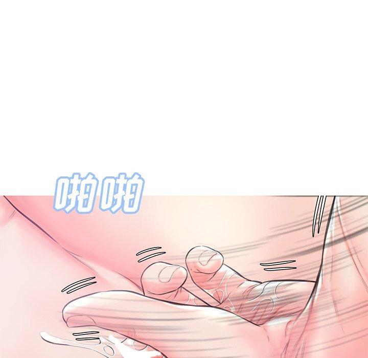 第41话 - 第40.jpg页