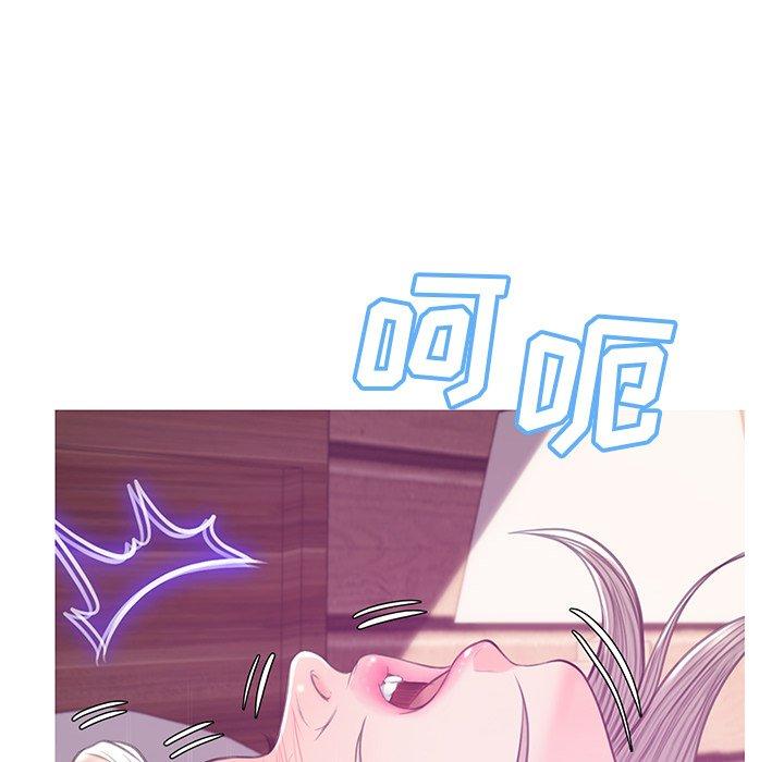 第41话 - 第42.jpg页