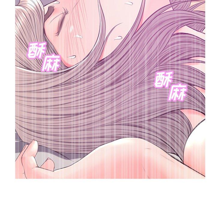 第41话 - 第43.jpg页