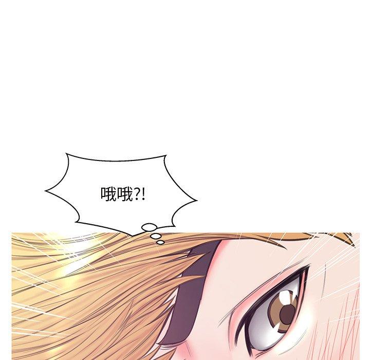 第41话 - 第44.jpg页