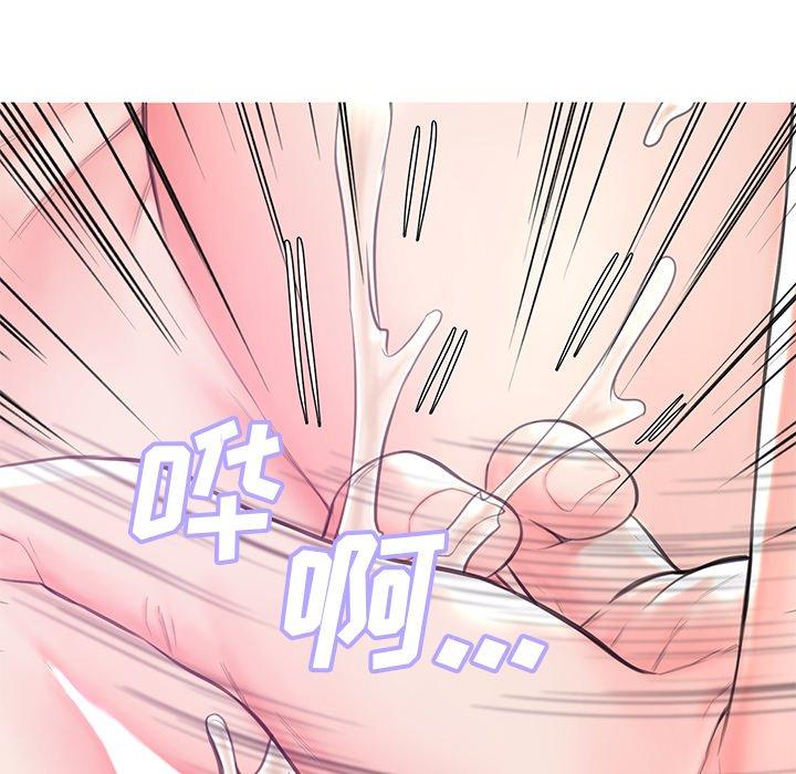 第41话 - 第46.jpg页