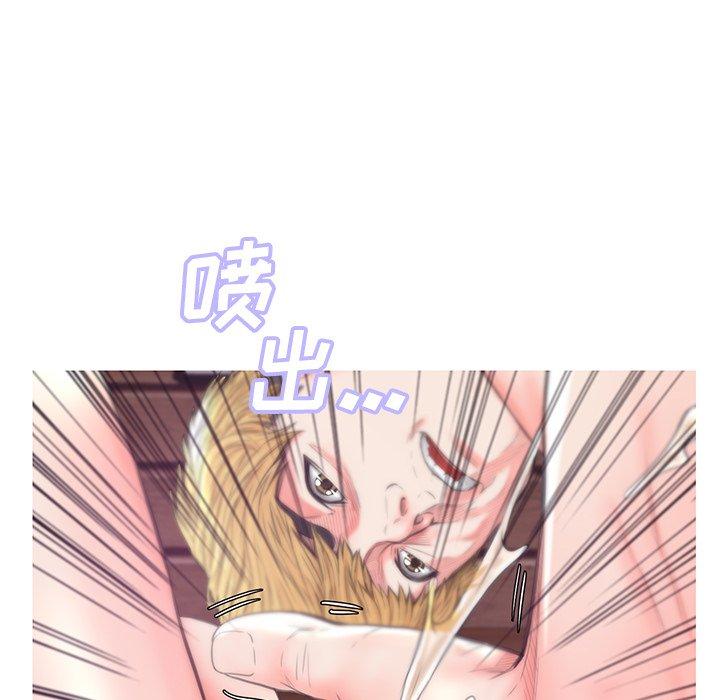 第41话 - 第48.jpg页