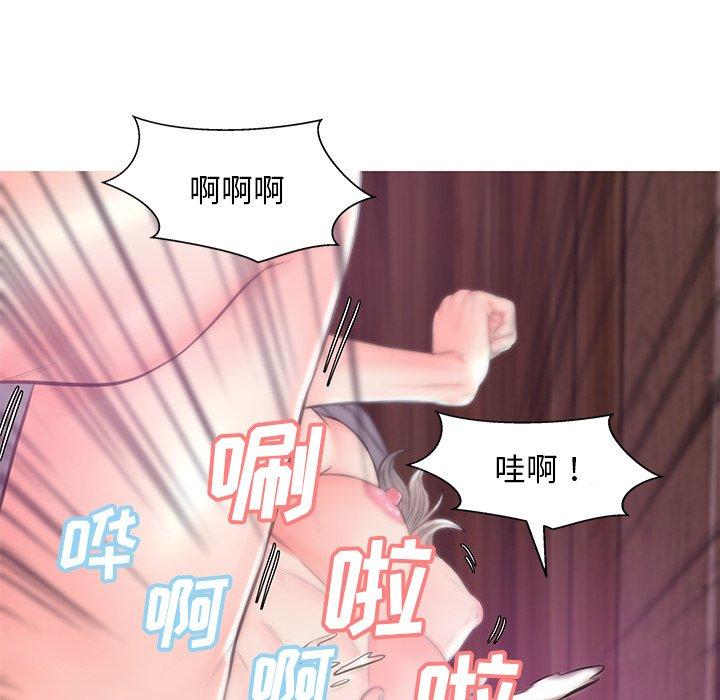 第41话 - 第50.jpg页