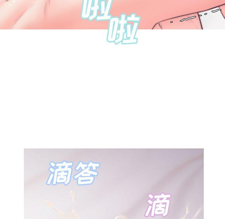 第41话 - 第54.jpg页