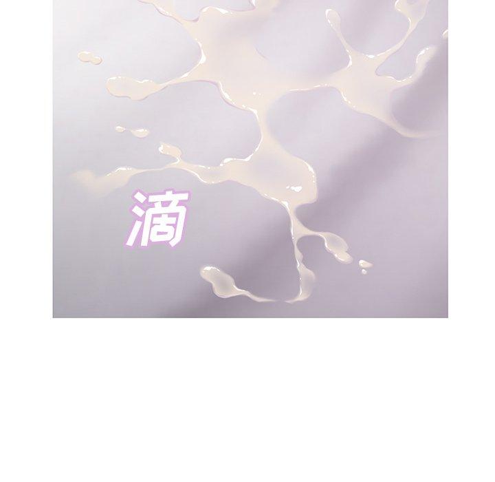 第41话 - 第55.jpg页