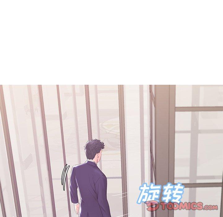 第41话 - 第63.jpg页