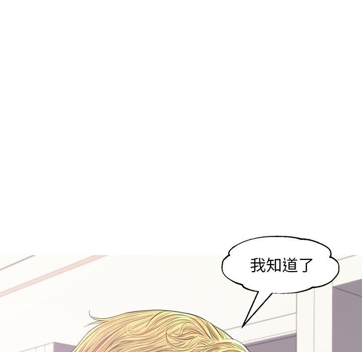 第41话 - 第76.jpg页