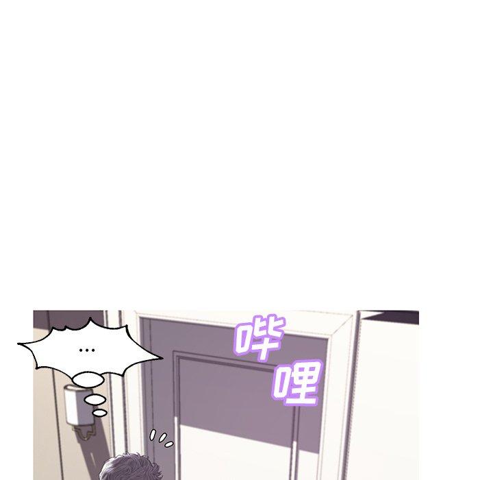第41话 - 第80.jpg页