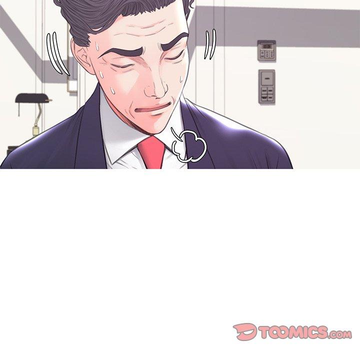 第41话 - 第87.jpg页