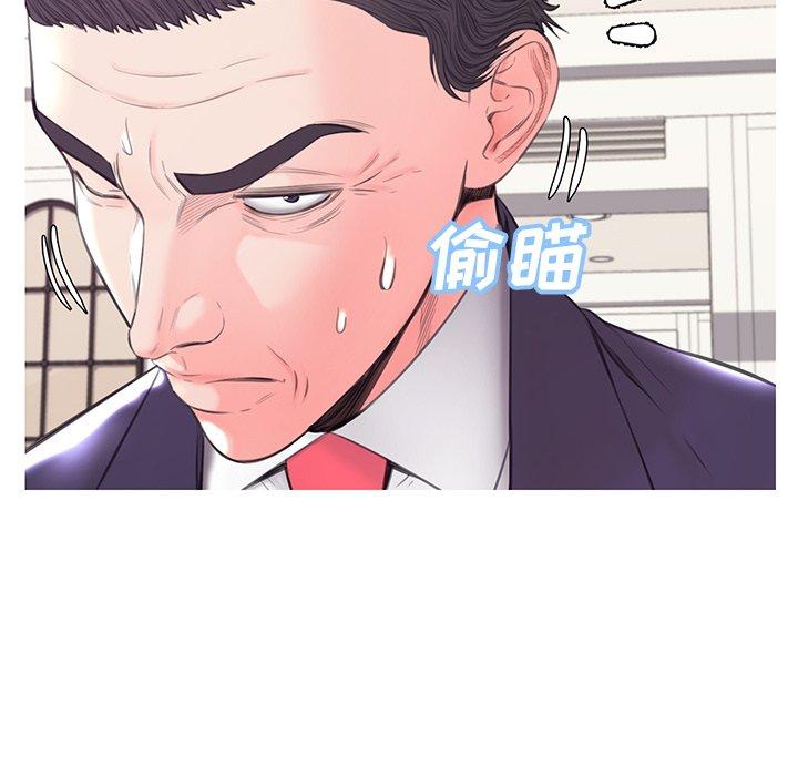 第41话 - 第90.jpg页
