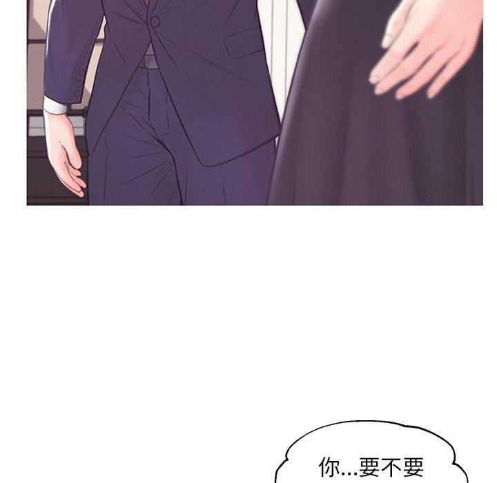 第41话 - 第95.jpg页
