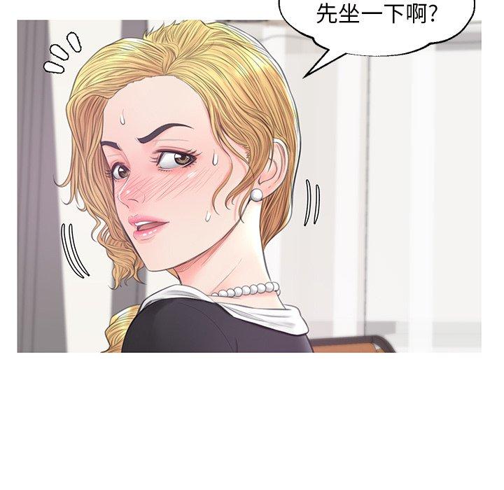第41话 - 第96.jpg页
