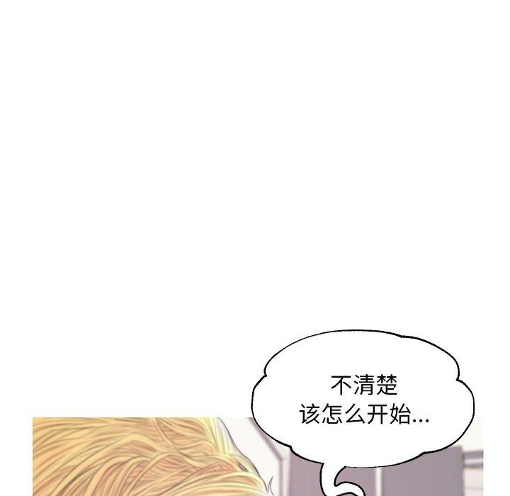 第41话 - 第108.jpg页
