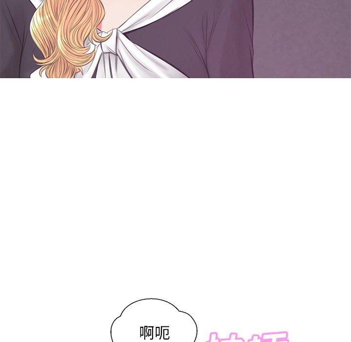 第41话 - 第120.jpg页